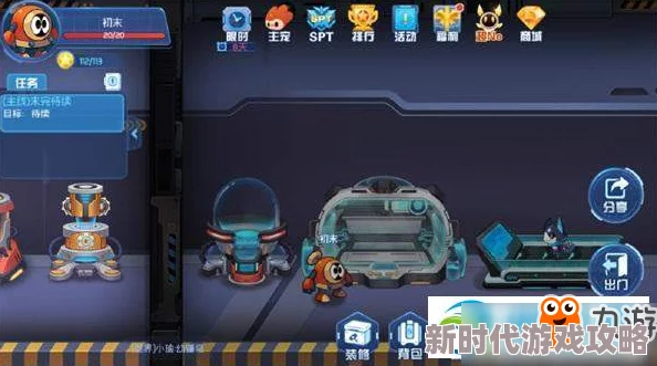 赛尔号星球大战塔姆拉高效抓捕技巧揭秘:最新进展直指毒株领地新策略上线 赛尔号星球大战塔姆拉高效抓捕技巧揭秘:最新进展直指毒株领地新策略上线