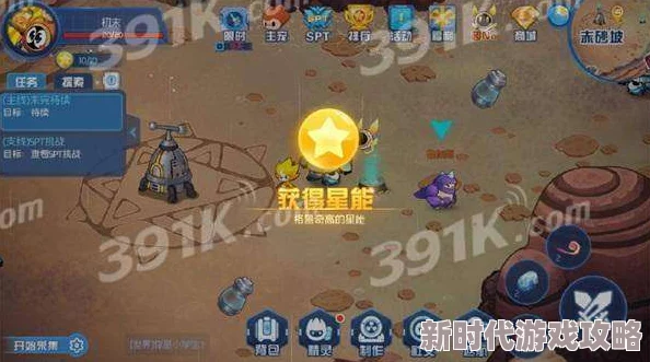 赛尔号星球大战塔姆拉高效抓捕技巧揭秘:最新进展直指毒株领地新策略上线 赛尔号星球大战塔姆拉高效抓捕技巧揭秘:最新进展直指毒株领地新策略上线