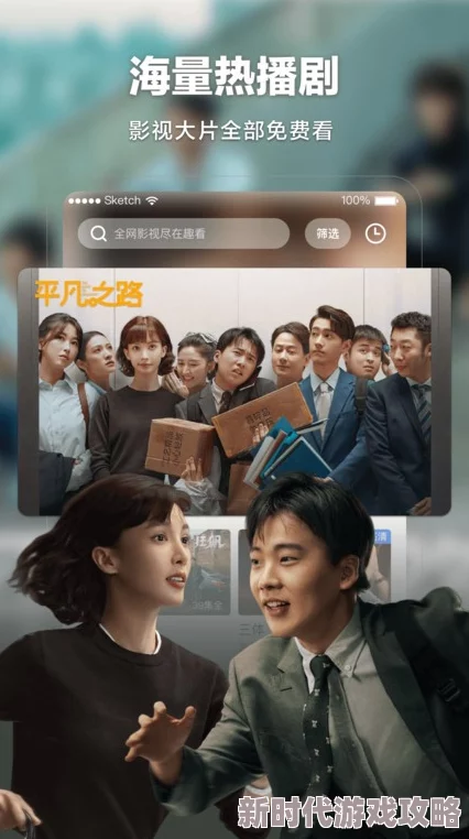 大片吗在线观看近日上线多部热门影片引发观众热议 大片吗在线观看近日上线多部热门影片引发观众热议