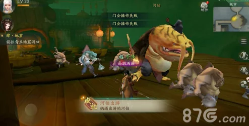 神都夜行录河伯巡游最新玩法解析：提升钓鱼乐趣与角色实力，解锁丰厚奖励与挑战性体验