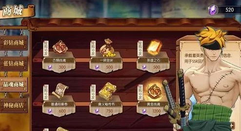 航海王燃烧意志75级剧情最新通关攻略:详解任务流程与高效过关技巧 航海王燃烧意志75级剧情最新通关攻略:详解任务流程与高效过关技巧