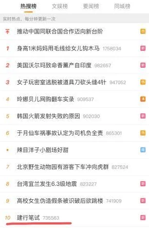 一本到综在合线伊人高清资源持续更新每日稳定上新