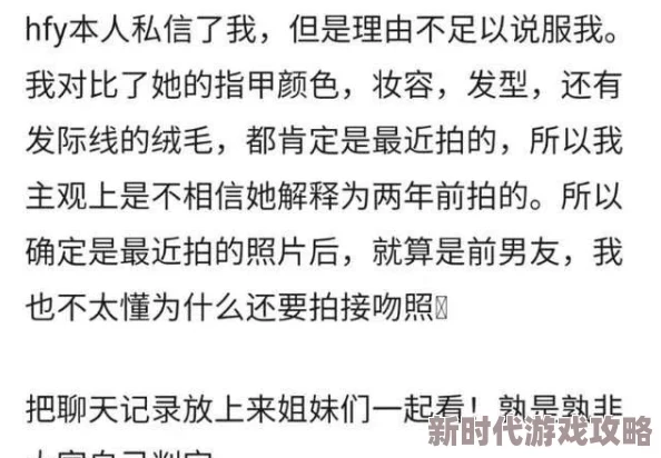 岳两女共夫并一起怀孕小说学会服软是一种智慧以柔克刚化解矛盾促进和谐共赢 岳两女共夫并一起怀孕小说学会服软是一种智慧以柔克刚化解矛盾促进和谐共赢