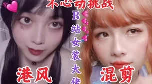 p站寸止挑战你能坚持多久连接非洲猫科(原声版)勇敢追梦，展现生命的无限可能