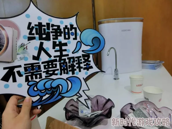 学长别c我了好爽h最近我发现了一款超好玩的游戏可以和朋友一起联机玩