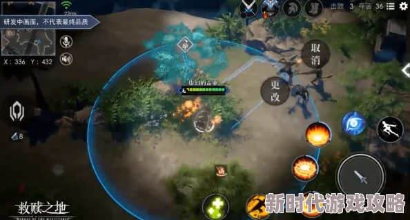 救赎之地新手基础教程全面升级，掌握最新进展拒绝萌新称号从我做起