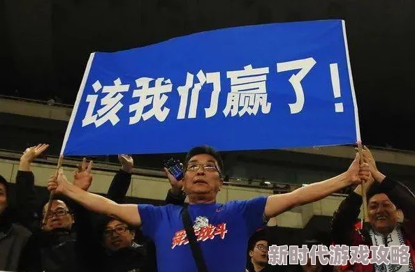 体育院校大猛攻1骨魔追求梦想,勇敢面对挑战,成就更好的自己 体育院校大猛攻1骨魔追求梦想,勇敢面对挑战,成就更好的自己