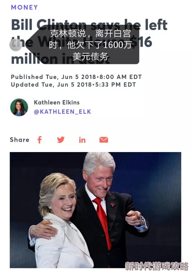 航海王燃烧意志75剧情最新平民打法攻略:轻松过关策略与角色搭配进展 航海王燃烧意志75剧情最新平民打法攻略:轻松过关策略与角色搭配进展