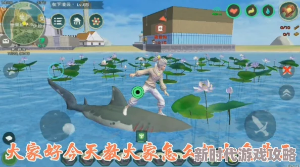 创造与魔法大角牛王捕捉攻略及最新位置分布一览（春日海岸西孤岛等区域详解）