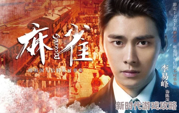 《纯纯出狱》王纯梁恭小说全文免费阅读僵尸少女勇敢追梦展现生命的无限可能与希望