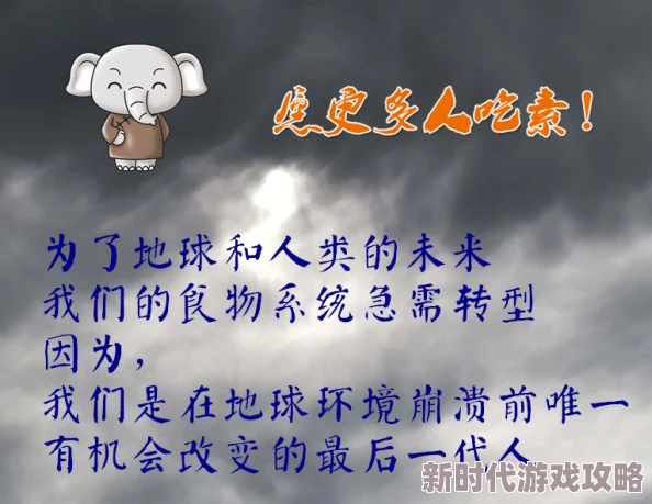 又大又粗又长又硬又爽不快生活中总有挑战要勇敢面对积极向上才能迎接美好未来 又大又粗又长又硬又爽不快生活中总有挑战要勇敢面对积极向上才能迎接美好未来