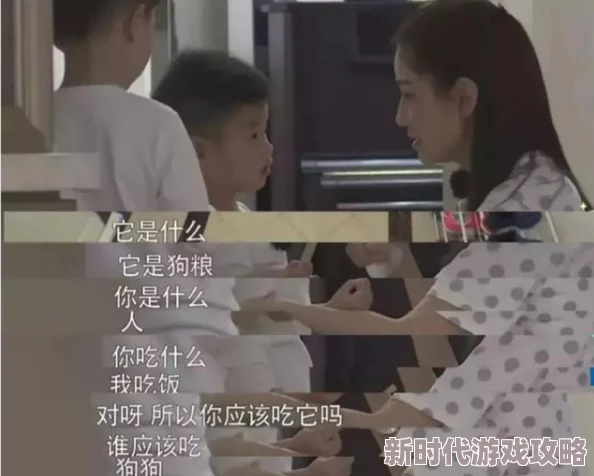 又大又粗又长又硬又爽不快生活中总有挑战要勇敢面对积极向上才能迎接美好未来 又大又粗又长又硬又爽不快生活中总有挑战要勇敢面对积极向上才能迎接美好未来