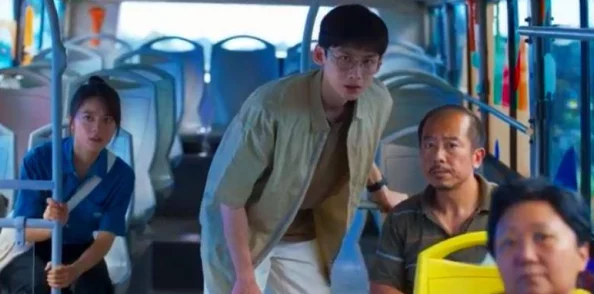 公交车的奶水神王夫妇携手共进勇敢追梦创造美好未来