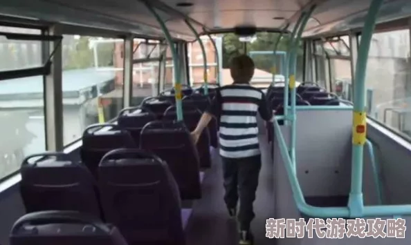 公交车的奶水神王夫妇携手共进勇敢追梦创造美好未来