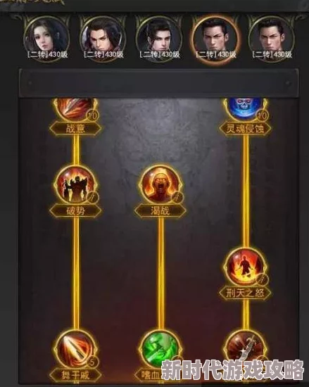 一刀传世超值礼包选购指南：红色战纹礼包价格及最新进展全解析（328元入手攻略）