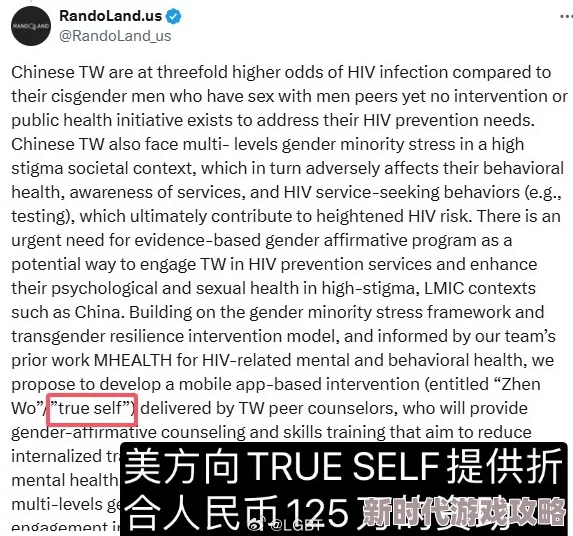 外网禁地劲爆黑料论坛用户爆料更多细节真假难辨持续发酵