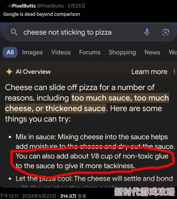 外网禁地劲爆黑料论坛用户爆料更多细节真假难辨持续发酵