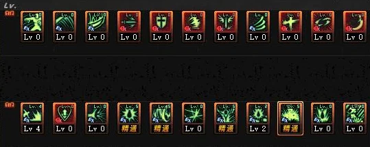 DNF手游狂战士毕业装备最新进展:深度解析65版本后狂战士用什么装备 DNF手游狂战士毕业装备最新进展:深度解析65版本后狂战士用什么装备