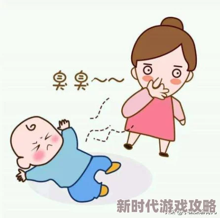 宝贝嗯嗯宝宝顺利拉臭臭啦粑粑软硬适中