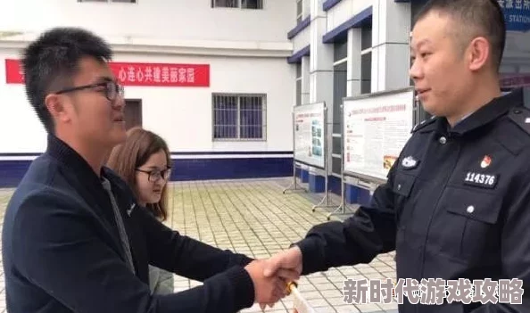 坤坤塞桃子警方已介入调查事件正在进一步处理中