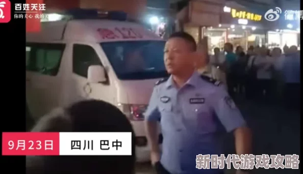 坤坤塞桃子警方已介入调查事件正在进一步处理中