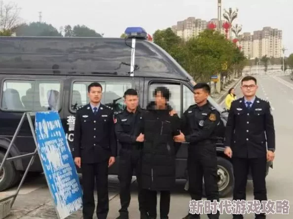 坤坤塞桃子警方已介入调查事件正在进一步处理中