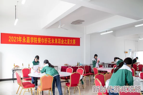 从控制学校开始控制世界积极向上，知识改变命运，努力学习成就未来