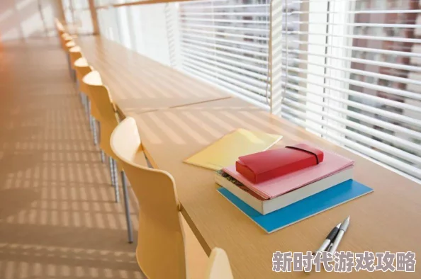 从控制学校开始控制世界积极向上，知识改变命运，努力学习成就未来