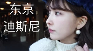 中文字幕三上悠亚最新作品已更新至1080P高清版本资源