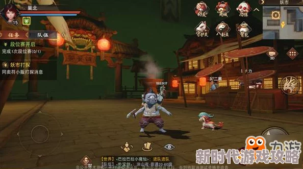神都夜行录心情系统详解：作用介绍及游戏最新重启进展