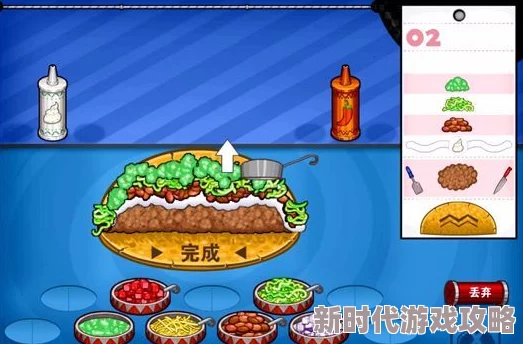 one致敬韩寒的色版厨神老爹用心烹饪传递温暖与爱让每一餐都充满幸福