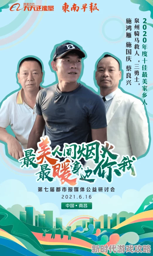 one致敬韩寒的色版厨神老爹用心烹饪传递温暖与爱让每一餐都充满幸福