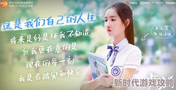他蓄谋已久txt要离婚你别后悔勇敢追求幸福人生新篇章在等待着你