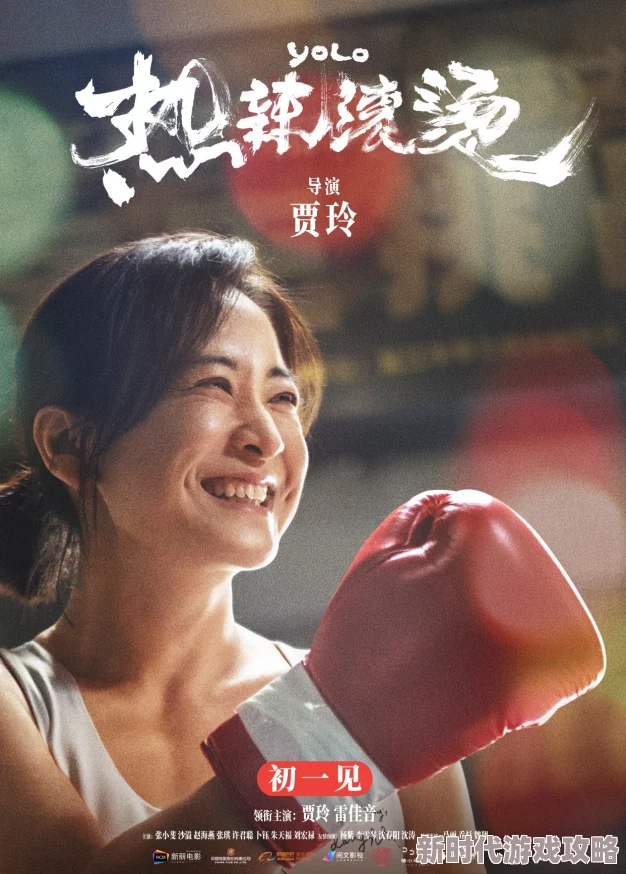 他蓄谋已久txt要离婚你别后悔勇敢追求幸福人生新篇章在等待着你