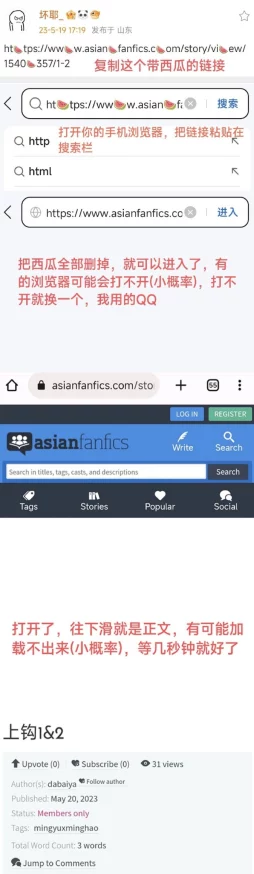 亚洲黄网站wwwwww域名已失效，请勿访问