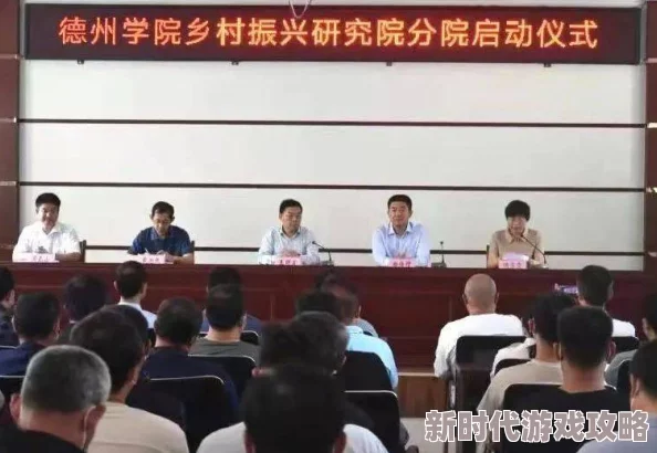 十八岁www步入大学开启新篇章迎接未来挑战