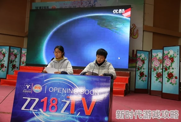 十八岁www步入大学开启新篇章迎接未来挑战