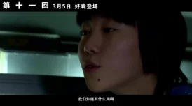 吃九岁儿子的鸡女儿我们可不可以不忧伤心怀希望勇敢追梦未来会更美好