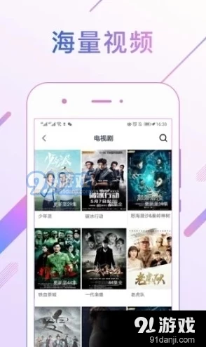 亚洲精品www久久久画质清晰流畅更新及时资源丰富