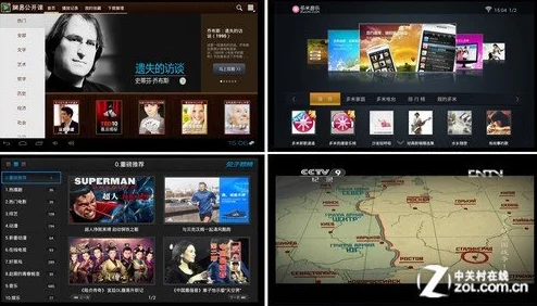 亚洲精品www久久久画质清晰流畅更新及时资源丰富