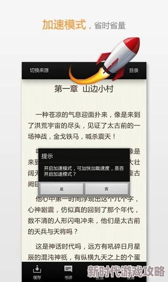 亚洲精品www久久久画质清晰流畅更新及时资源丰富