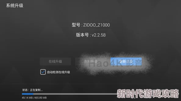 free性zozo交体内谢hd画质模糊内容粗糙体验极差浪费时间毫无价值