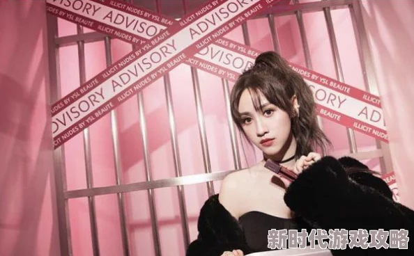 91小仙女思长腿妍薄纱女神近日她在社交平台分享了最新时尚搭配，吸引众多粉丝关注