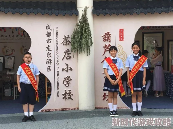 国产精品伦子伦露脸展现传统技艺自信传承弘扬文化