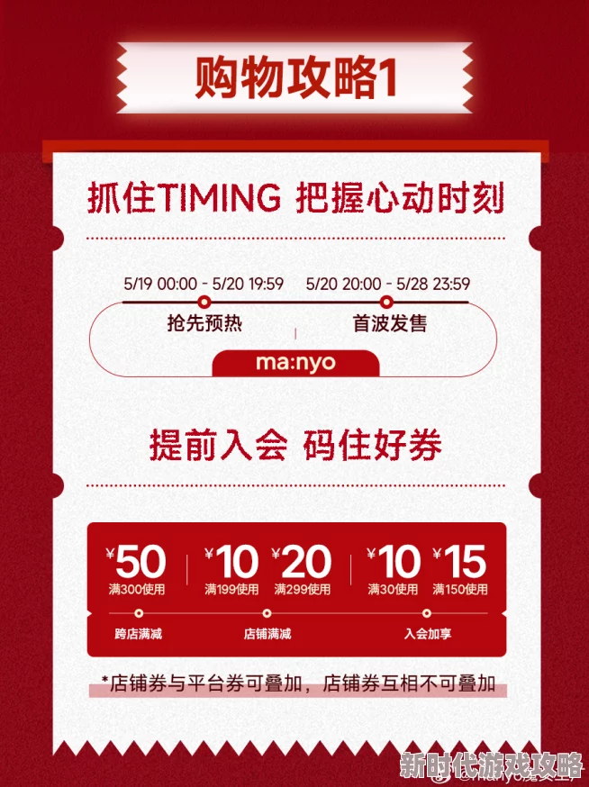 asd确认入口欢迎您的光临近期推出多项优惠活动，购物满额即享折扣，快来参与吧！