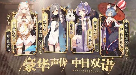 幻书启世录查尔斯角色全面解析及最新战斗阵容搭配攻略