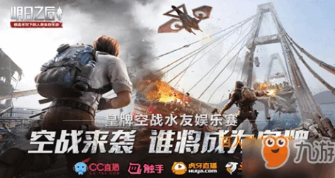 明日之后MP5冲锋枪性能解析：战斗熟练度30级解锁，最新制作材料与实战应用进展