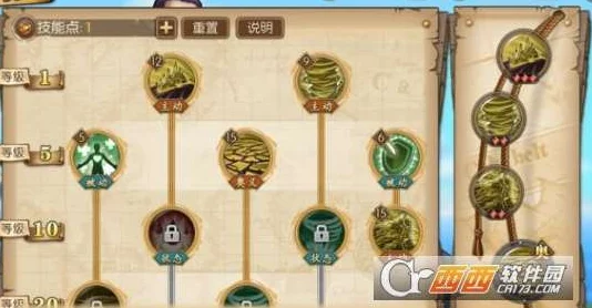 航海王燃烧意志：沙鳄鱼克洛克达尔主养潜力解析及最新技能进展消息
