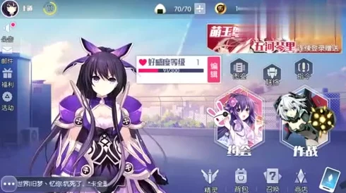 约战精灵再临小咕噜图鉴2024最新灵装属性一览及更新进展消息