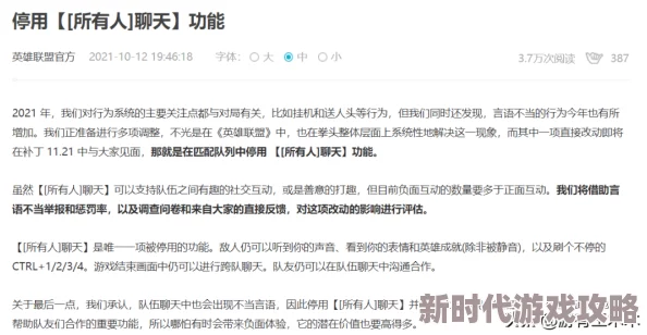 隐世录激活码抢夺攻略：最新进展！多渠道预约与互动赢取限量测试资格